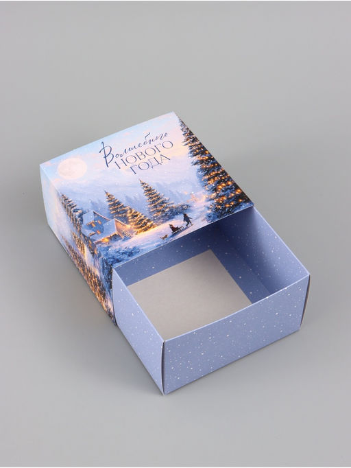Цена за 2 шт. Коробка подарочная складная «Елочка», 14×14×8 см