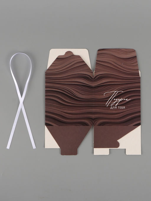 Цена за 10 шт. Коробка подарочная складная Gift, 12×12×12 см