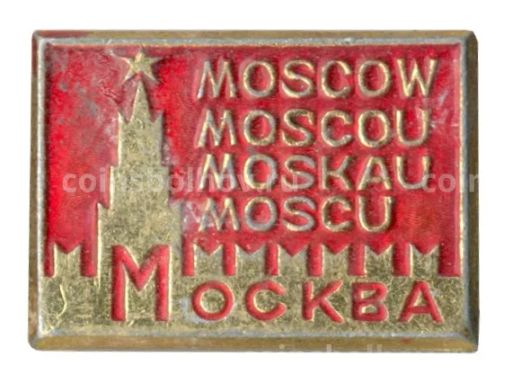 Значок Москва