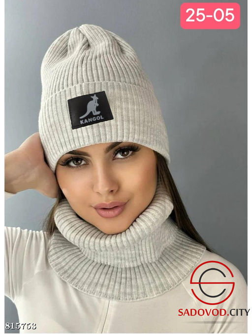 Набор 2в1 шапка и снуд женский - Bruno фото 4