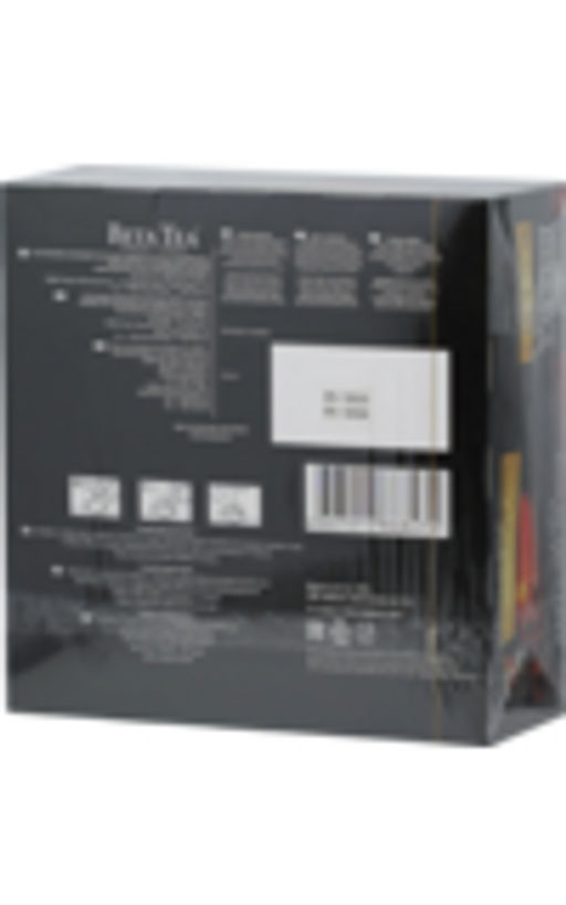 BETA TEA. Royal Quality 200 гр. карт.пачка, 100 пак.