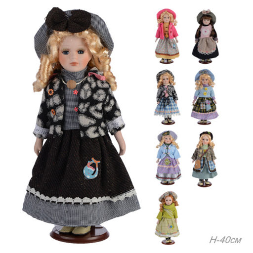 Сувенир коллекционный 40 см / 16049 /уп 30/ - Галеонтрейд фото 18