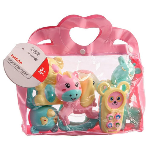 Погремушка «Нежность», в сумочке, 6 шт., Крошка Я