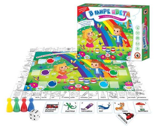 Наст. игра "В мире цвета с Алисой и Никитой" арт.3441 (Стиль)