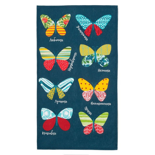 Цена за 2 шт. Полотенце кухонное Радужные бабочки 35х60 см - Доляна фото 4