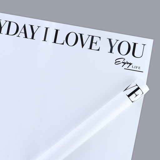 Цена за 10 шт. Плёнка двухсторонняя Love you, белый, 56 56 см - Дарите счастье фото 9