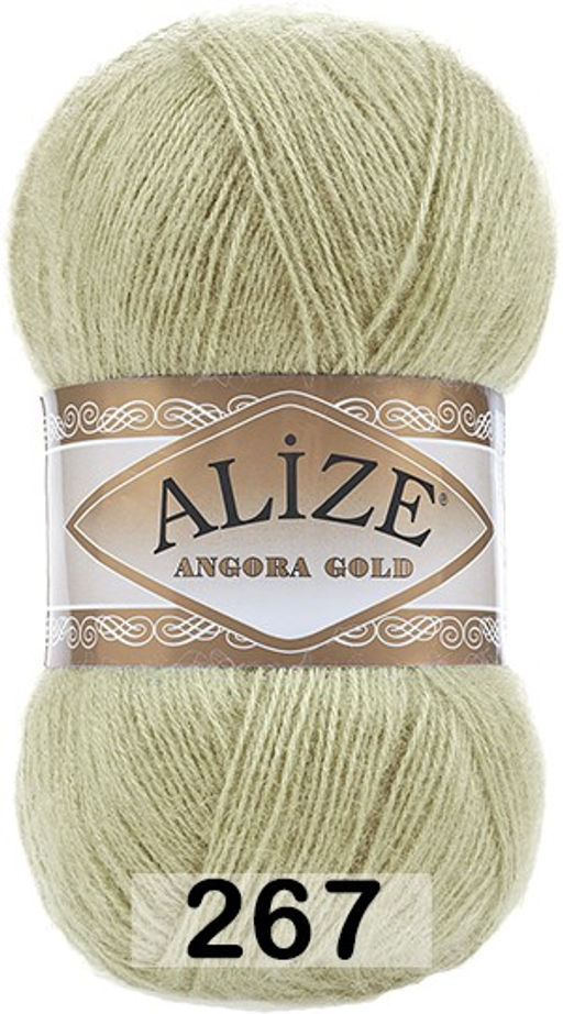 пряжа Alize - Ангора голд (Angora gold) упаковка 5 шт  фото 30