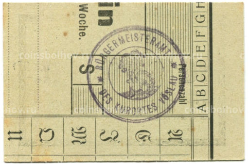 10 геллеров 1920 года Австрия Фёслау (нотгельд)