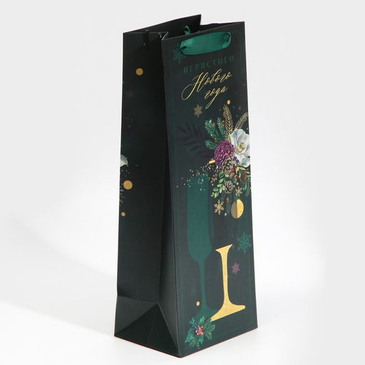 Пакет под бутылку Игристого Нового года, 13 х 36 х 10 см - Дарите счастье фото 2