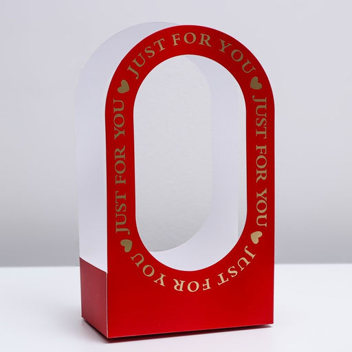 Коробка-переноска для цветов Для тебя 22 12 38 см, красная - Simaland фото 2