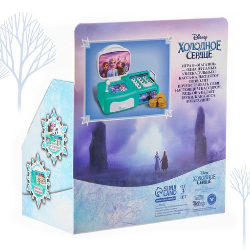 Обучающая касса-калькулятор Анна и Эльза, Холодное сердце, с аксессуарами, свет и звук - Disney фото 7