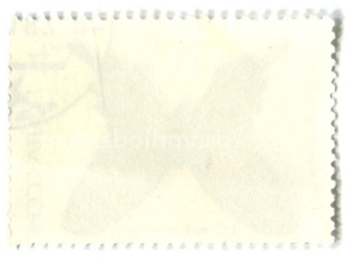 Марка Красная книга СССР  Алкиной 1987 год