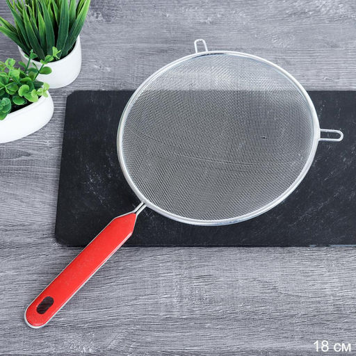 Сито с ручкой 18 см металл, ручка пластик / HW-655 /уп 300/ - Галеонтрейд фото 11