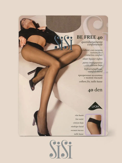 (SiSi) Be Free 40 (чз) miele  фото 2