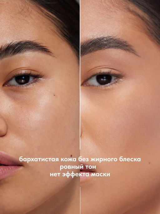 Stellary Контуринг для лица Face sculptor тон 02  фото 3