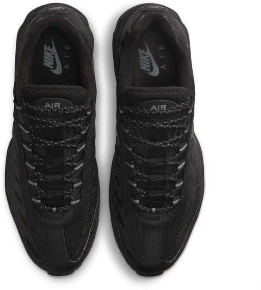 Кроссовки мужские