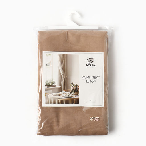 Шторы для кухни Этель ECO, бежевые, 136×180 см - 2 шт., подхваты - 2 шт., 190 г/м²