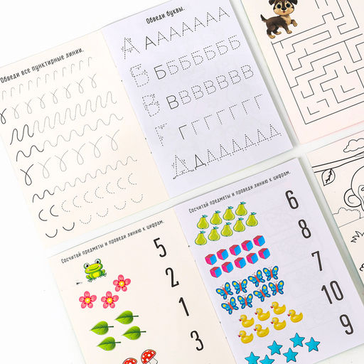 Набор в дорогу с мягкой игрушкой Джунгли, 8 предметов - Milo toys фото 10