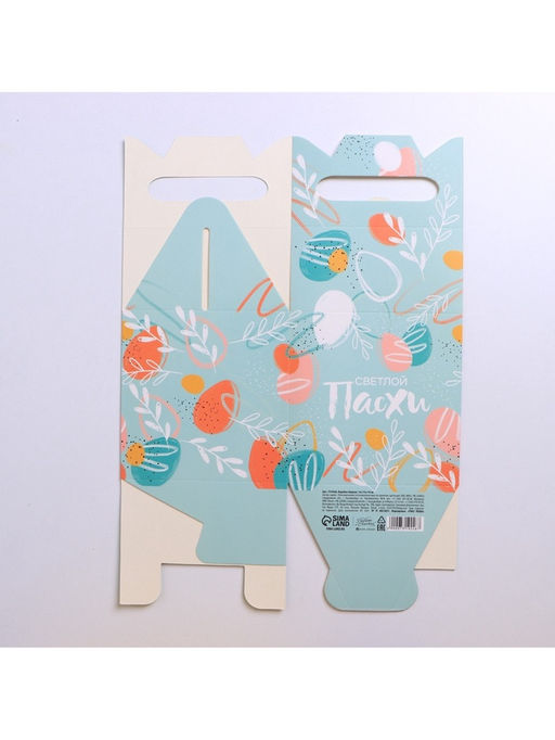 Коробка сборная Светлой Пасхи, 14 х 14 х 14 см - Дарите счастье фото 10