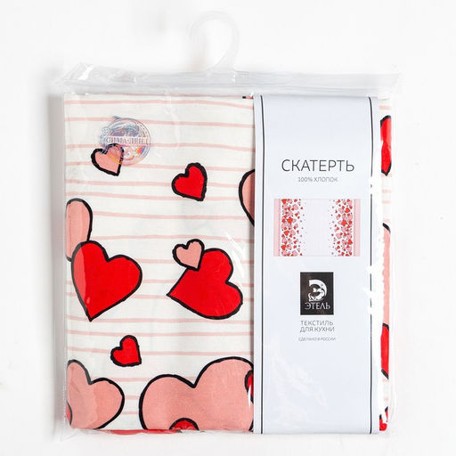 Скатерть «Этель» Cat's love 149×180 см, 100% хлопок, саржа 190 г/м²