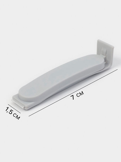 Цена за 2 шт. Зажимы для пакетов Доляна, пластик, 7×7.5×1.5 см, набор 5 шт., белые/серые