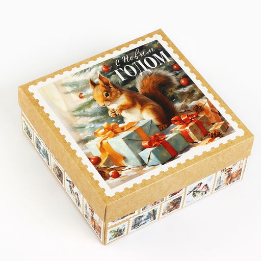 Цена за 2 шт. Коробка новогодняя складная «Ретро», 17×17×7 см