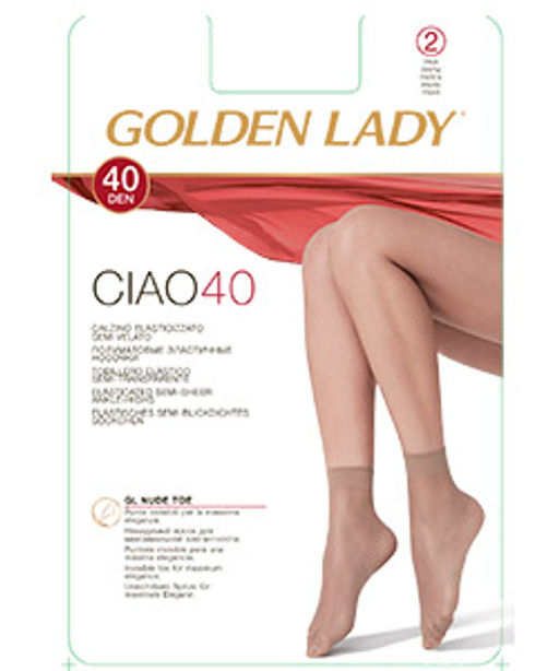 (Golden Lady) Ciao 40 NEW (гол)(2пары)