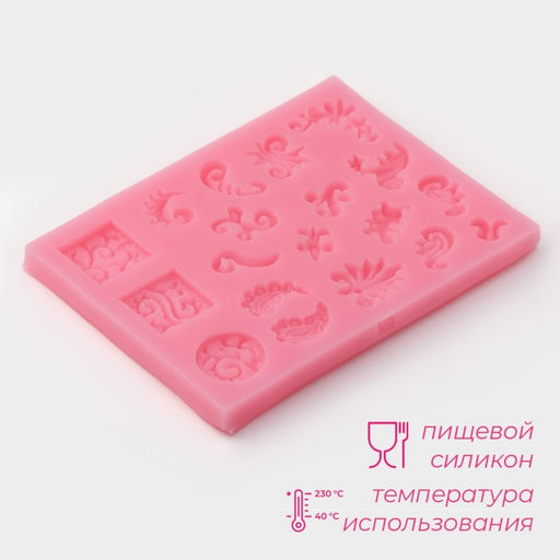 Молд для заливки Доляна Микс узоров, 19 ячеек, силикон, 13?9.5 см, МИКС фото 2
