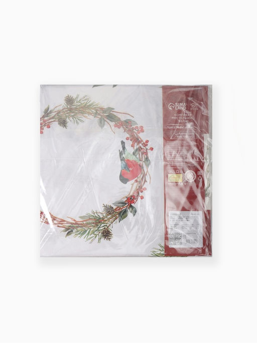 Постельное бельё 1.5-спальное «Этель. Снегири (вид 2)», поплин