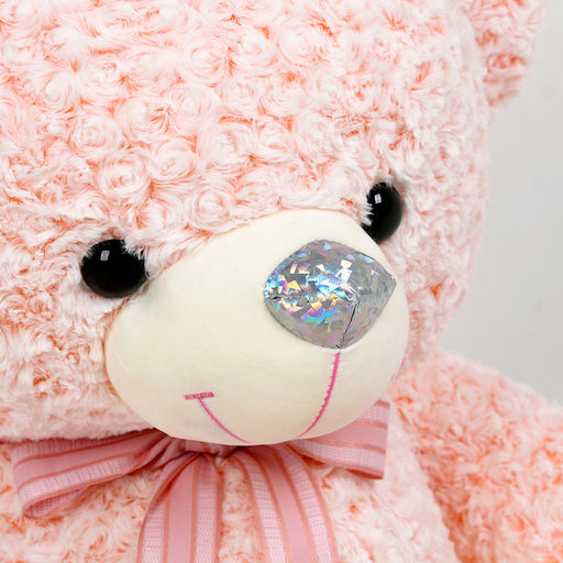 Мягкая игрушка «Медведь», 95 см