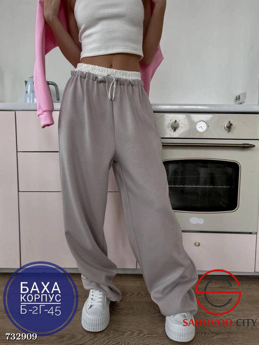 Спортивный женский костюм двойка - Bruno фото 4