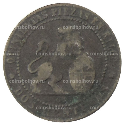 Монета 2 сентимо 1870 года Испания