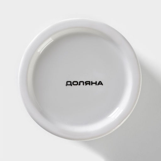 Сахарница Доляна Гурман, 320 мл, цвет белый  фото 5