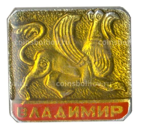 Значок Владимир