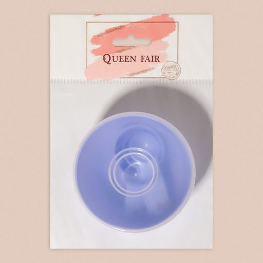 Набор косметический для масок, 4 предмета, цвет МИКС - Queen fair фото 4