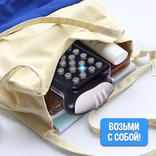 Настольная игра Запомни всё, от 1 игрока, 5+ - Лас Играс kids фото 13