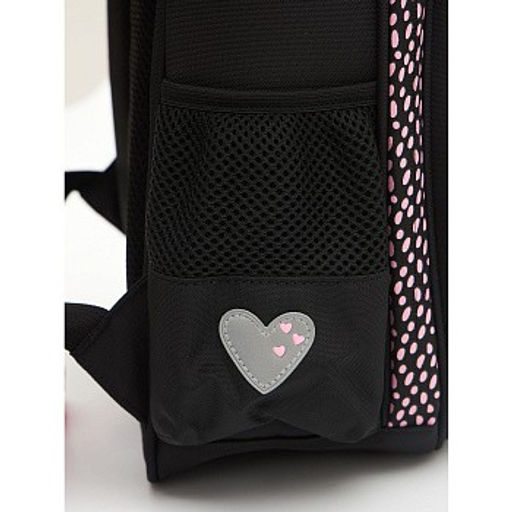 RAz-486-10 Рюкзак школьный