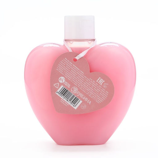 Пена для ванны С любовью к себе, 430 мл, аромат малиновых сливок, Чистое счастье  фото 2