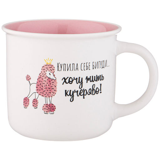 КРУЖКА LEFARD ПОЗИТИВ 355 МЛ  фото 2