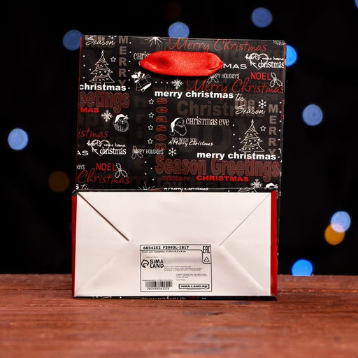 Цена за 12 шт. Пакет ламинированный Merry christmas 11,5 х 14,5 х 6 см - Simaland фото 6