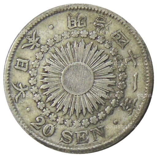 20 сен 1908 года Япония