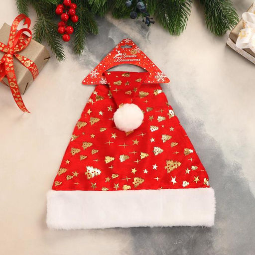 Колпак новогодний Ёлочки и звёзды 29х40 см, красный - Зимнее волшебство фото 2