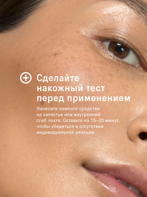 Набор масел-блесков для сияния и ухода за губами - The act фото 10