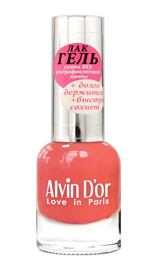 Alvin Dor Лак ГЕЛЬ тон 1675 15мл