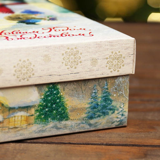 Цена за 2 шт. Коробка складная, крышка - дно С Новым годом и Рождеством 20?20?6 см