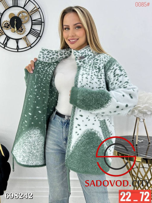 Женский пушистый кардиган на молнии