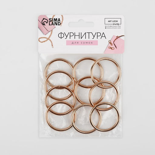 Цена за 2 шт. Кольца для сумок, d = 32 мм, толщина - 3 мм, 10 шт, цвет золотой - Арт узор фото 4