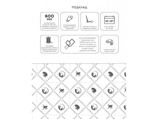Сумка женская Lanotti 6611 new/Черный