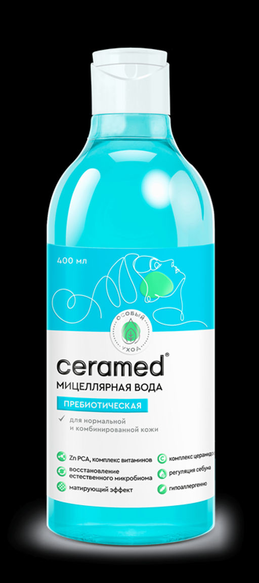Церамед Вода мицеллярная пребиотическая (400мл).6 /99090