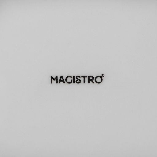 Мармит из жаропрочной керамики прямоугольный Magistro «Бланш», 2 л, 31×19×11 см